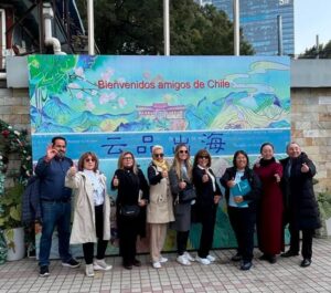 Cinco empresarias regionales participaron del Programa de Prospección Tecnológica en China con el apoyo de Comité Corfo Antofagasta